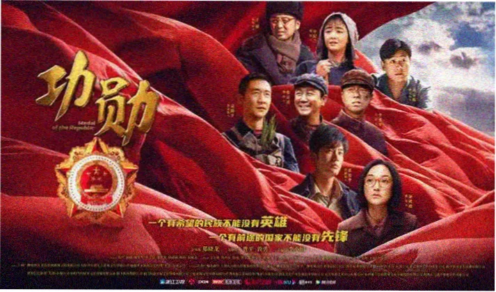 西瓜视频综艺热播