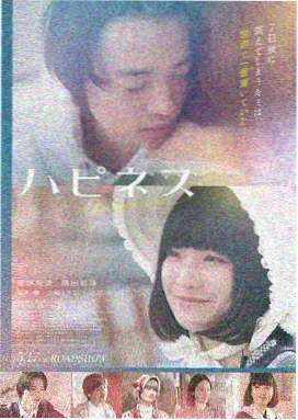西瓜视频喜剧大片