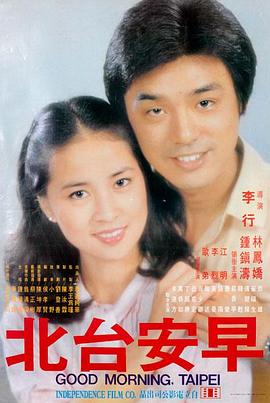 西瓜视频动作大片