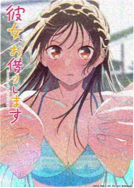 西瓜视频科幻机甲动漫
