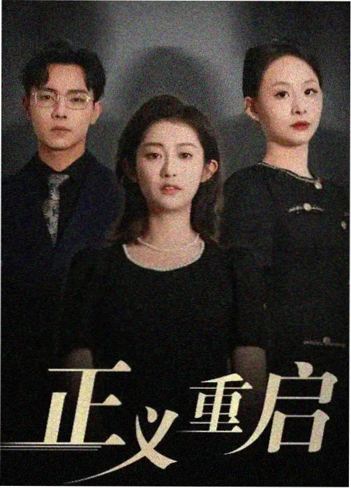 西瓜视频自然纪录片