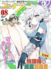 西瓜视频古风短剧